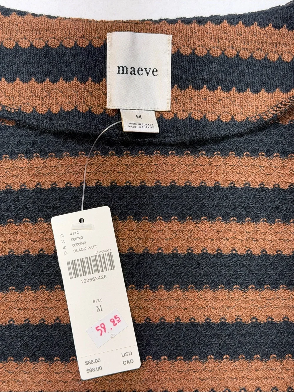 Maeve Striped Knit Button-Front Sleeveless Top - Brown & Black - Picture 9 of 9